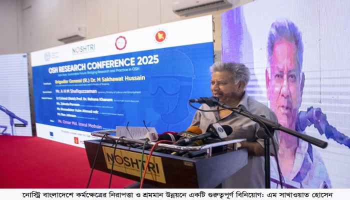 নোস্ট্রি বাংলাদেশে কর্মক্ষেত্রের নিরাপত্তা ও শ্রমমান উন্নয়নে একটি গুরুত্বপূর্ণ বিনিয়োগ: এম সাখাওয়াত হোসেন।