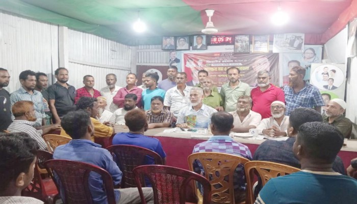 মুলাদীতে ফ্যাসিবাদ মুক্ত বাংলাদেশ উদযাপন উপলক্ষে প্রস্তুতি সভা।​