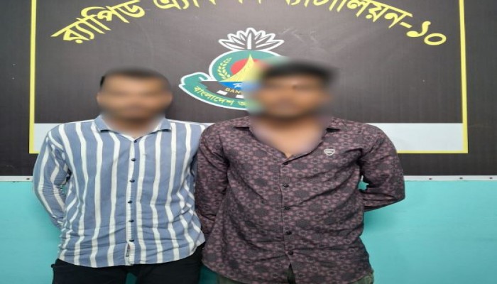 বিপুল পরিমান ইয়াবাসহ ০২ জন মাদক ব্যবসায়ীকে গ্রেফতার করেছে র‌্যাব। মাদক বহনে ব্যবহৃত মোটরসাইকেল জব্দ।