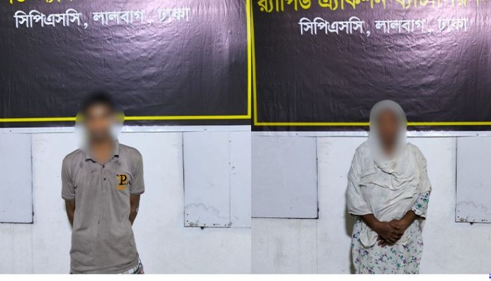বিপুল পরিমান ইয়াবাসহ ০২ জন মাদক ব্যবসায়ীকে গ্রেফতার করেছে র‌্যাব।