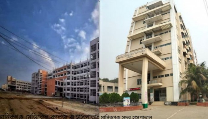 ডাক্তার রুগী নিয়ে ও হাসপাতালের কর্মকর্তা খেলছে ঔষধ নিয়ে।