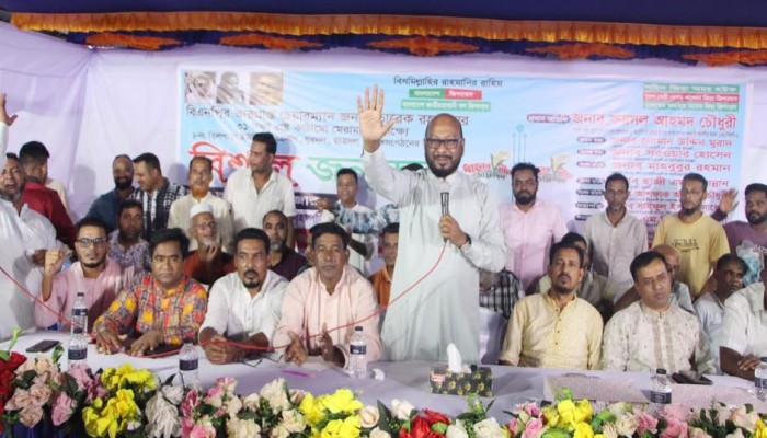 বিএনপি ক্ষমতায় গেলে কুশিয়ারাপারে ব্যাপক উন্নয়ন হবে: ফয়সল চৌধুরী একাদশ জাতীয় সংসদ নির্বাচনে সিলেট।​