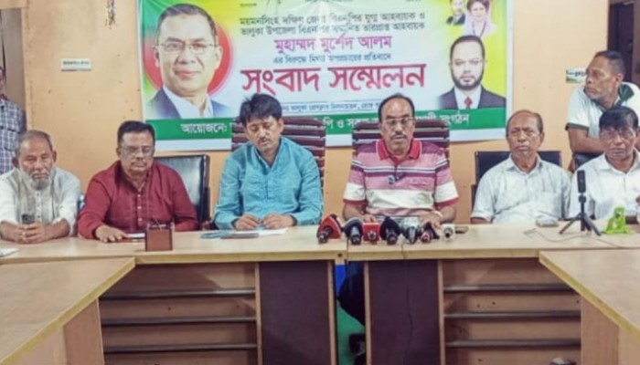 ভালুকায় বিএনপি নেতার বিরুদ্ধে অপপ্রচারের প্রতিবাদে সংবাদ সম্মেলন।