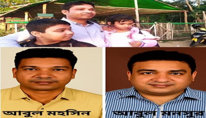 প্রবাসী মহসিনের মরদেহ দেশে আনতে সরকারের সহযোগিতা চাই পরিবার।​