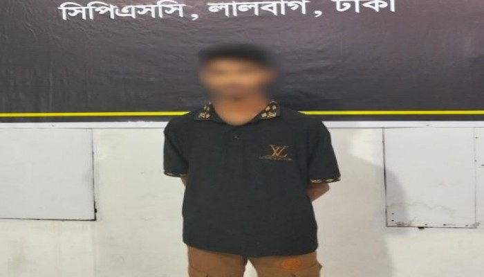 ধর্ষণ ও পর্ণোগ্রাফি মামলার আসামী তামিম সিকদারকে গ্রেফতার করেছেন র‌্যাব।