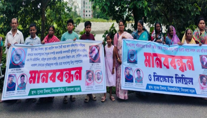 সিরাজদিখানে ক্রয়কৃত জমি দখলকৃত বলে অপপ্রচার