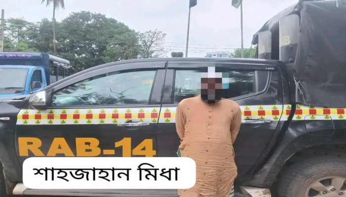 ময়মনসিংহ সিপিএসসি, র‌্যাব-১৪, কর্তৃক হত্যা মামলার আসামি গ্রেফতার।