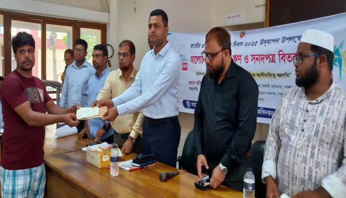 শেরপুরে নানা আয়োজনে জাতীয় ও আন্তর্জাতিক যুব দিবস পালিত