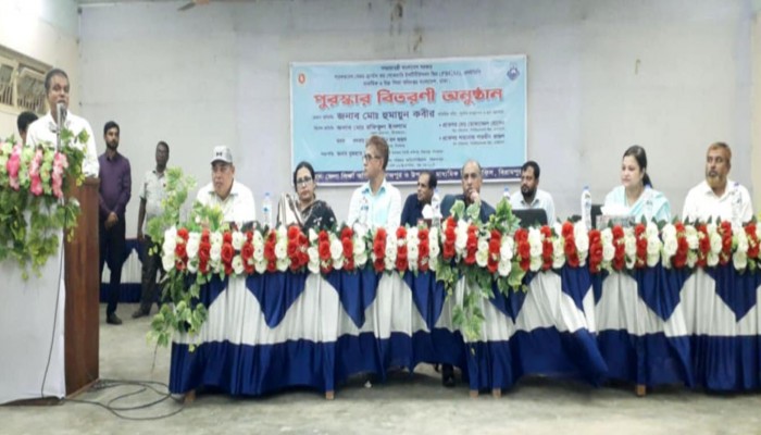 বিরামপুরে পুরস্কার বিতরণী অনষ্ঠান