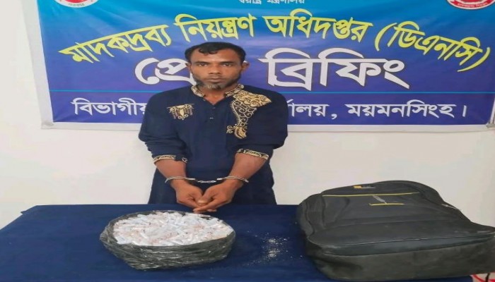 নেশার ইনজেকশনসহ মাদক ব্যবসায়ী গ্রেফতার ০১