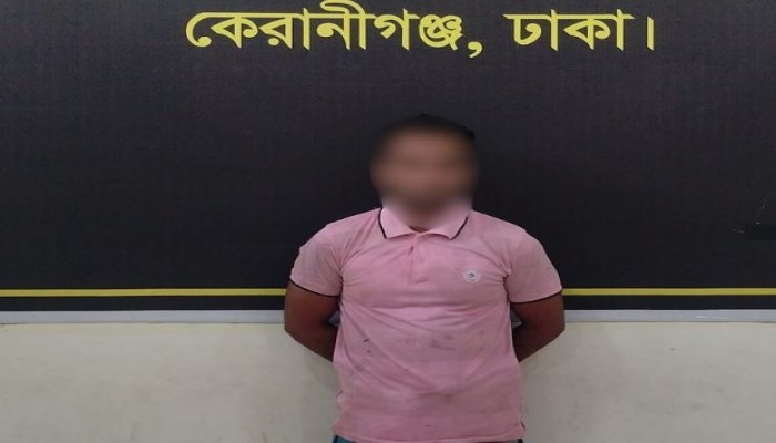 ডাকাতি মামলার ০১ জন আসামি কে গ্রেফতার করেছেন র‌্যাব।