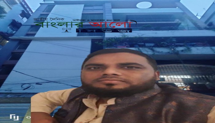 রাজউকের পিয়ন ইসমাইলের ঘুষের টাকায় গাড়ি বাড়ি ফ্লাট সহ শত কোটি টাকার সম্পদ নিজ গ্রামে অবৈধ অর্থে নির্মাণ করেছেন মসজিদ মাদ্রাসা