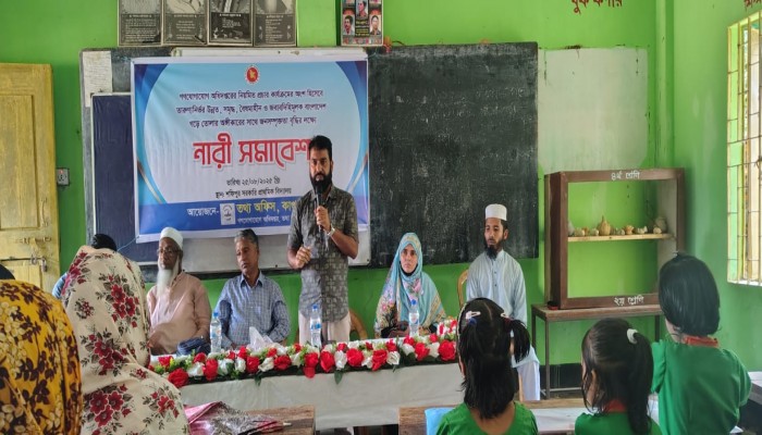 রাজস্থলীতে নারী সমাবেশ অনুষ্ঠিত