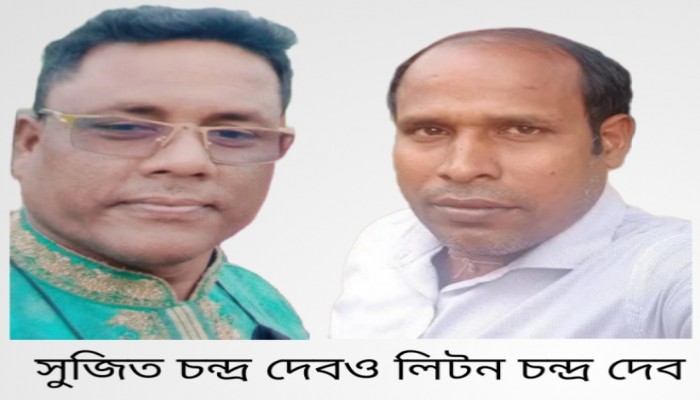 হবিগঞ্জের বানিয়াচং উপজেলার সুজাতপুর ইউনিয়ন ভূমি অফিসে দূর্নীতি ও অবৈধভাবে ভাবে টাকার পাহার গড়ে তুলেছে দালাল লিটন চন্দ্র দেব