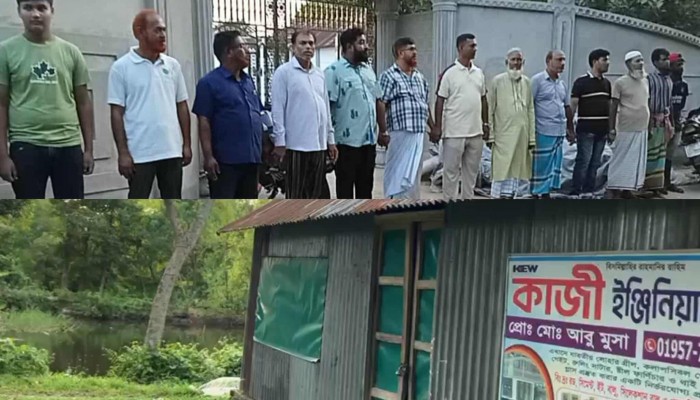 ব্রাহ্মণপাড়ায় সরকারি খাল দখল করায় এলাকাবাসীর প্রতিবাদ সমাবেশ।