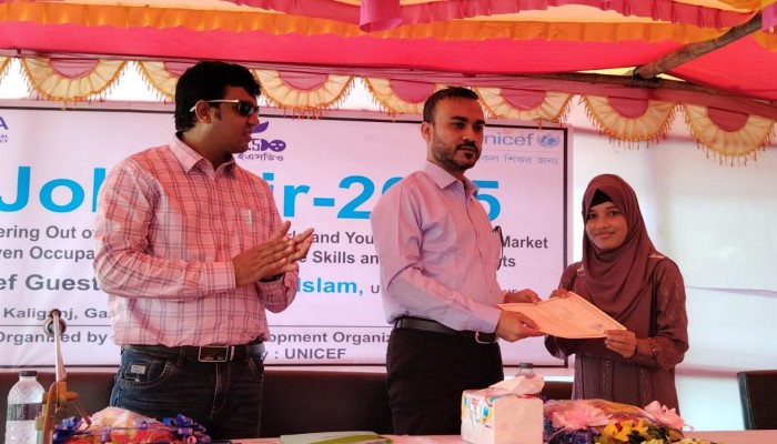 কালীগঞ্জে ইএসডিও’র চাকরি মেলা ৮৪ জন প্রশিক্ষিত নারী পেলেন কর্মসংস্থানের সুযোগ