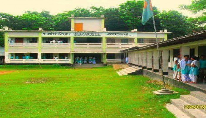 কালকিনিতে বিদ্যালয়ের আয়ার পরিবারকে পুলিশে দেয়ার হুমকীর অভিযোগ