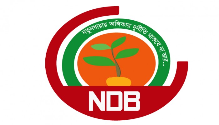 কথা বলতে না দিলে ‘দ্বিতীয় স্বাধীনতা’ দাবি করবেন না