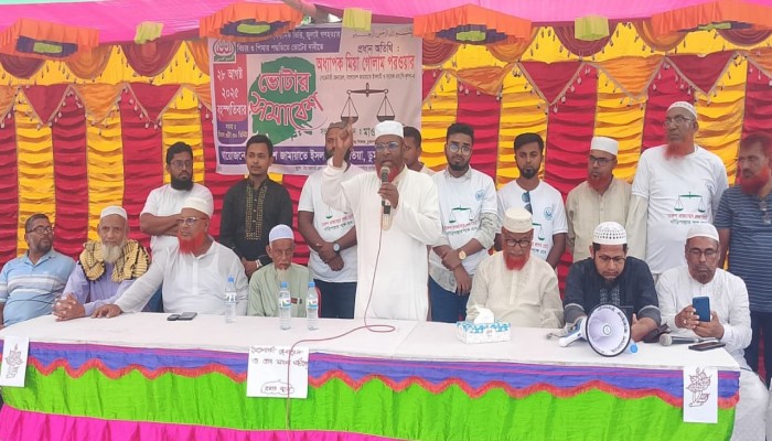 মৌলিক সংস্কার ছাড়া কোন নির্বাচন জনগণ মেনে নেবে না- মিয়া গোলাম পরওয়ার