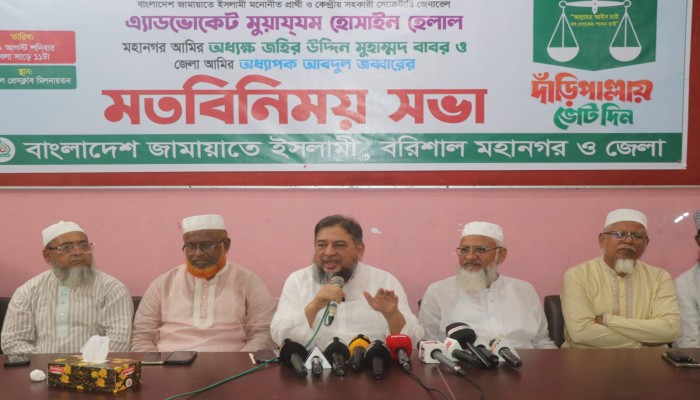 ভারসাম্যপূর্ণ সরকার গঠনে পিআর পদ্ধতির বিকল্প নেই : অ্যাডভোকেট মুয়াযযম হোসাইন হেলাল
