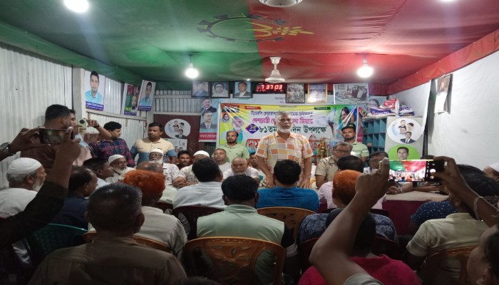 মুলাদীতে বিএনপির ৪৭তম প্রতিষ্ঠা বার্ষীকি পালনের প্রস্তুতি সভা অনুষ্ঠিত।