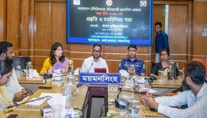 ময়মনসিংহে বিটিভির ফ্ল্যাগশিপ প্রোগ্রাম ‘নতুন কুঁড়ি-২০২৫’