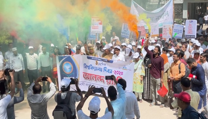 রুয়েটে বিশ্ববিদ্যালয় দিবস পালিত