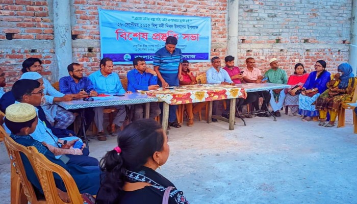 কাউখালীতে নদী দিবস উদযাপন উপলক্ষে প্রস্তুতিমূলক সভা অনুষ্ঠিত