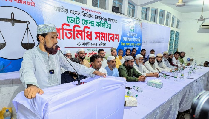 যদি সংস্কার করতে না পারেন, তাহলে এতদিন ক্ষমতায় থাকলেন কেন- মুহাম্মদ সেলিম উদ্দিন