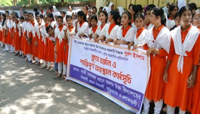 বোয়ালখালীতে শিক্ষকের বিরুদ্ধে যৌন হয়রানির অভিযোগ