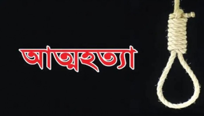 হিজলায় যুবকের রহস্যজনক ঝুলন্ত লাশ উদ্ধার।