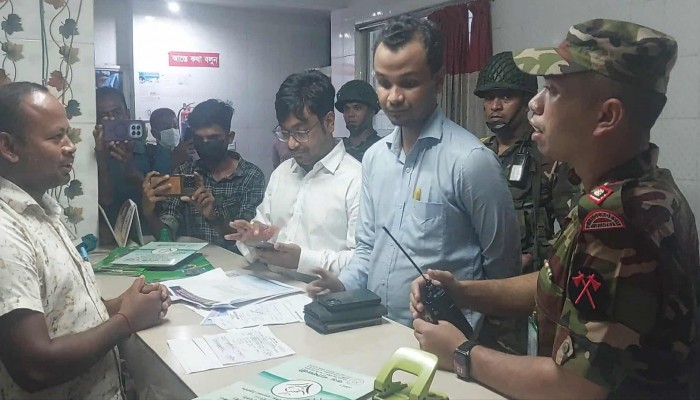 ঠাকুরগাঁও বে-সরকারি হাসপাতাল ও ক্লিনিকে প্রশাসনিক অভিযান জরিমানা ও সিলগলা