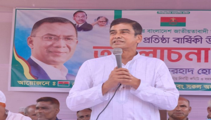 দেশনায়ক তারেক রহমান, শহীদ জিয়া ও বেগম খালেদা জিয়ার আদর্শে দেশকে এগিয়ে নিচ্ছেন : ফরহাদ হোসেন আজাদ