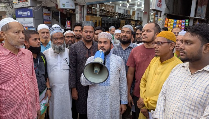 ঢাকা-১৫ আসনে আমীরে জামায়াতের পক্ষে গণসংযোগ নির্বাচন নিয়ে ষড়যন্ত্র প্রতিহত করতে ঐক্যবদ্ধ থাকতে হবে-ড. মুহাম্মদ রেজাউল করিম।