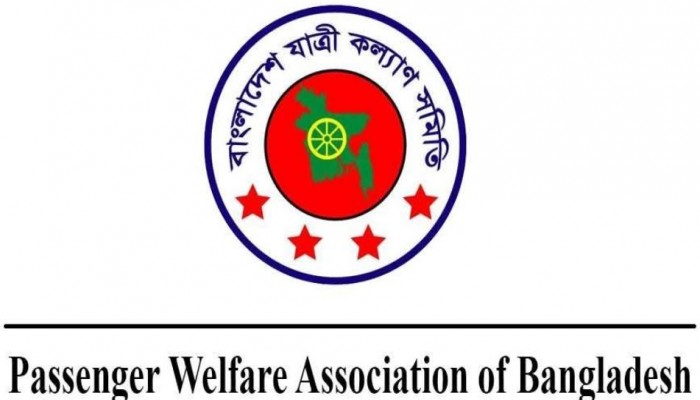 আগষ্ট ৪৯৭ সড়ক দুর্ঘটনায় ৫০২ জন নিহত আহত ১২৩২