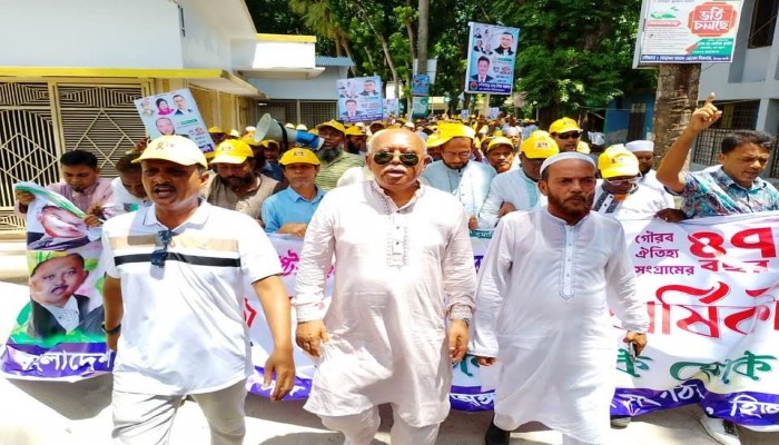 "১২ ফেব্রুয়ারির নির্বাচন কেউ ঠেকাতে পারবে না" সাবেক এমপি মেজবাহ উদ্দিন ফরহাদ।
