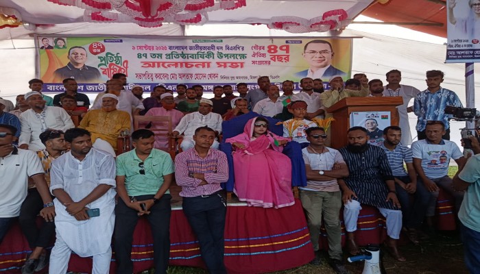 বিএনপি'র প্রতিষ্ঠাবার্ষিকীতে হিজলায় আলতাফ হোসেন খোকনের নেতৃত্বে বিশাল র্যালী ও আলোচনা সভা।