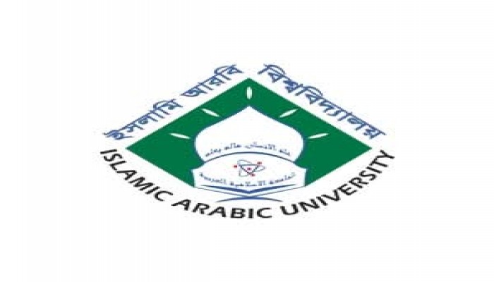 ফাজিল স্নাতক পাস পরীক্ষার ফরম পূরণের সময় বাড়ল, সুযোগ ১০ সেপ্টেম্বর পর্যন্ত।