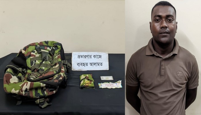 রাজশাহী নগরীতে সেনা সদস্য পরিচয়ে প্রেম, ধর্ষণ- প্রতারক গ্রেফতার