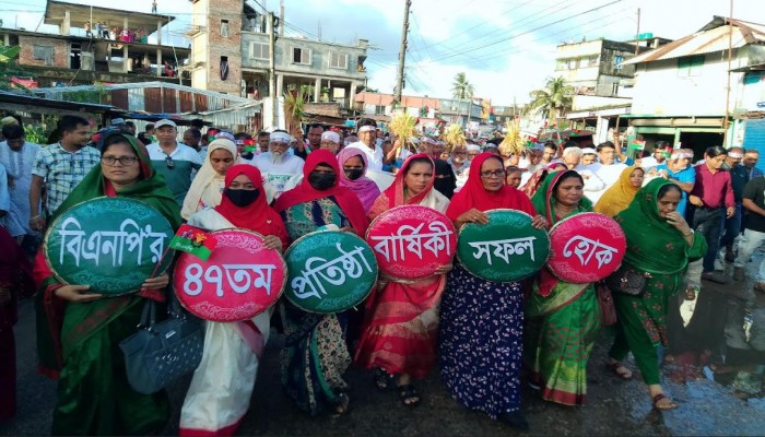 মির্জাগঞ্জে বিএনপি’র প্রতিষ্ঠা বার্ষিকীর র‍্যালীতে হাজারো নেতাকর্মীর ঢল