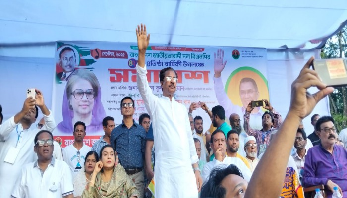 বাকেরগঞ্জে বিএনপির প্রতিষ্ঠা বার্ষিকীর সমাবেশ মহাসমাবেশে পরিনত