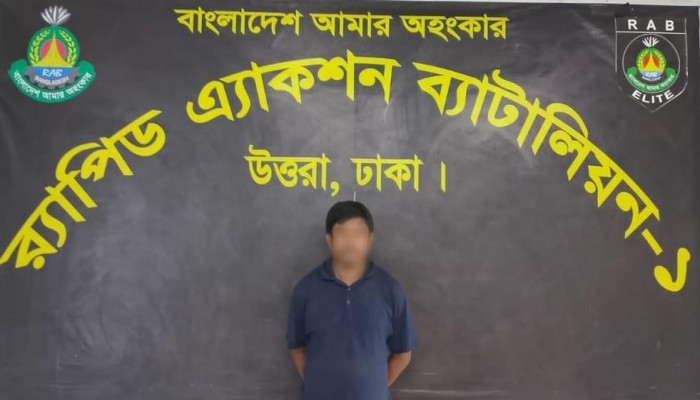 হত্যা মামলার ০১ জন এজাহারনামীয় পলাতক আসামি গ্রেফতার।