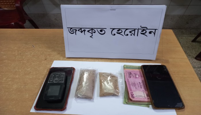 বিপুল পরিমান হেরোইনসহ ০২ জন মাদক ব্যবসায়ী কে গ্রেফতার করেছেন র‌্যাব।
