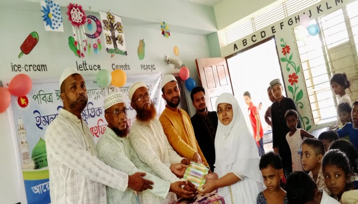 কাউখালীতে বিভিন্ন শিক্ষা প্রতিষ্ঠানে ঈদে মিলাদুন্নবী অনুষ্ঠান অনুষ্ঠিত হয়