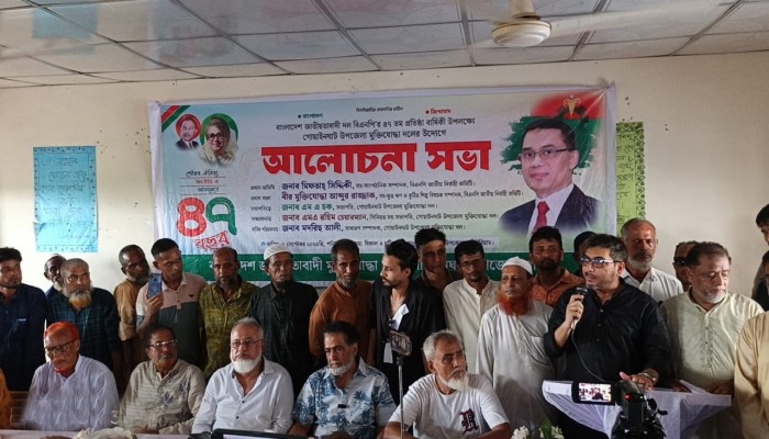 দেশকে সঠিক দিশায় নিয়ে যেতে ৩১ দফা কর্মসূচি বাস্তবায়নের বিকল্প নেই : মিফতাহ্ সিদ্দিকী