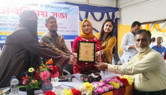 নান্দাইল সমূর্ত্ত জাহান মহিলা কলেজ আয়োজনে-বিশিষ্ট ব্যক্তিবর্গ, সাংবাদিক ও সুধীজনদের সাথে মতবিনিময় সভা