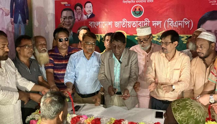 বিএনপির হাত ধরে এদেশের উন্নয়নের রূপরেখা তৈরি হবে...ব্যারিস্টার আব্দুল্লাহ আল মামুন