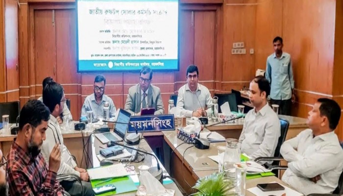 ময়মনসিংহ বিভাগীয় পর্যায়ে জাতীয় রুফটপ সোলার কর্মসূচি সংক্রান্ত প্রশিক্ষণ অনুষ্ঠিত