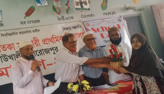 কাউখালীতে মা সমাবেশের মাধ্যমে দ্বিতীয় প্রান্তিক মূল্যায়ন পরীক্ষার ফলাফল প্রকাশ