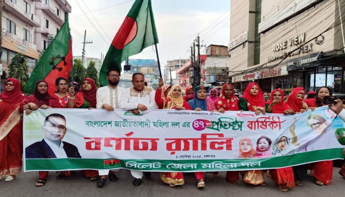 তারেক রহমানের নেতৃত্বে বাংলাদেশ আবারও সঠিক পথে ফিরবে : এমরান চৌধুরী